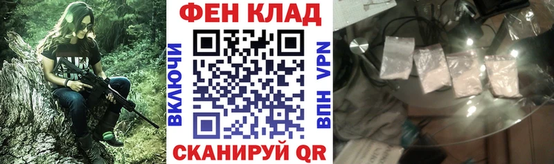 АМФЕТАМИН VHQ  Алексеевка 
