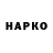 ЭКСТАЗИ VHQ BlackPanda 22