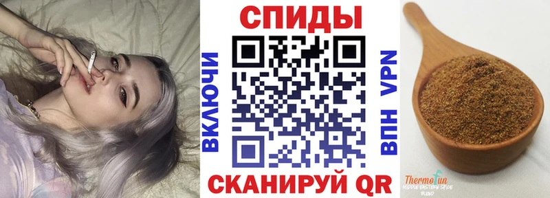 MEGA зеркало  наркота  Алексеевка  БУТИРАТ Butirat 