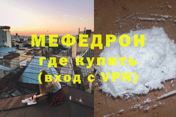 герыч Киров