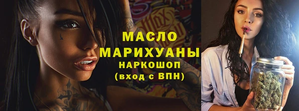 амф Великий Новгород