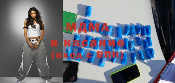меф VHQ Братск