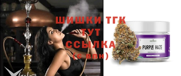 а пвп мука Балашиха