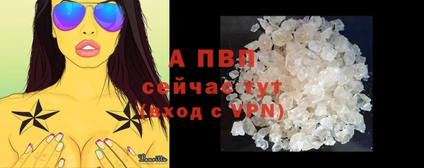 меф VHQ Братск