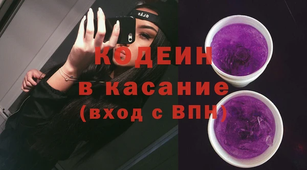 меф VHQ Братск