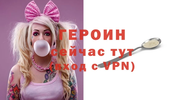 меф VHQ Братск