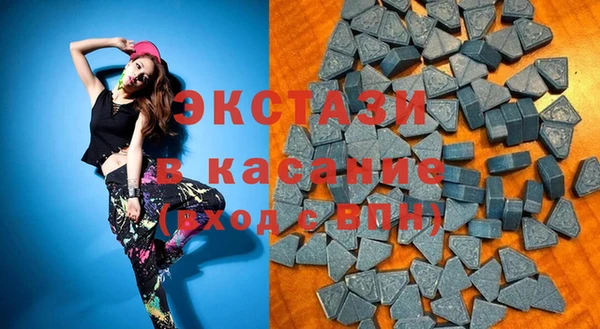 кокаин премиум Уссурийск