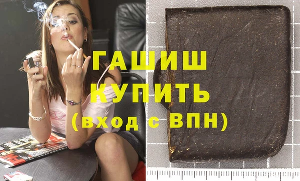 прущая мука Нягань