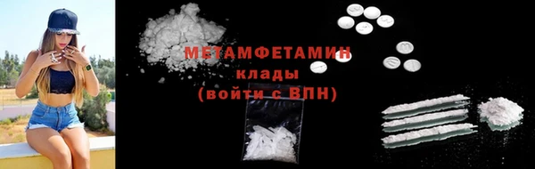 героин Волгодонск