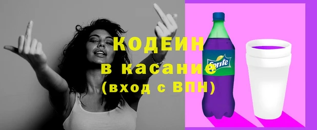 амф Великий Новгород