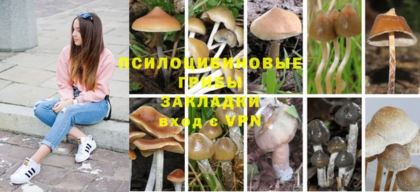 меф VHQ Братск