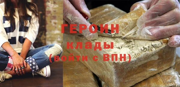 MDMA Premium VHQ Пенза
