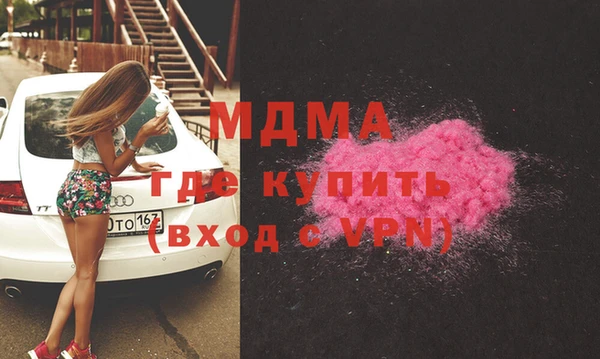 амф Великий Новгород