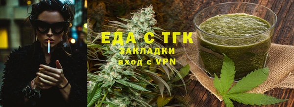 а пвп мука Балашиха