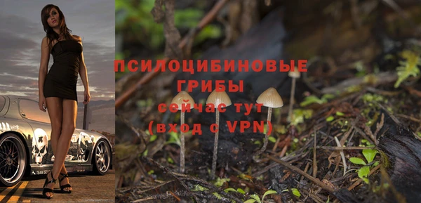 меф VHQ Братск