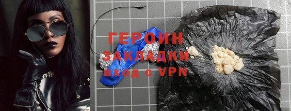 jwh Нязепетровск