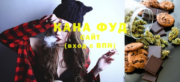 кокаин премиум Уссурийск