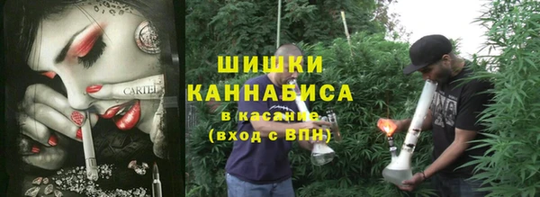 меф VHQ Братск