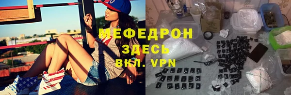 герыч Киров