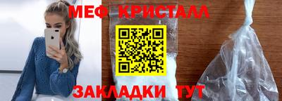 первитин Азнакаево