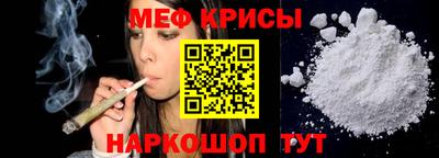 круглые Гай