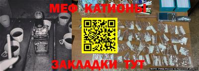 круглые Гай
