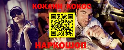 марки lsd Гагарин