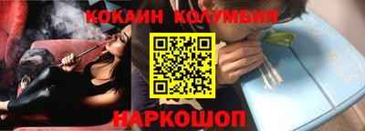 mix Гатчина