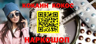 mix Гатчина
