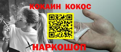 марки lsd Гагарин