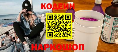 первитин Азнакаево