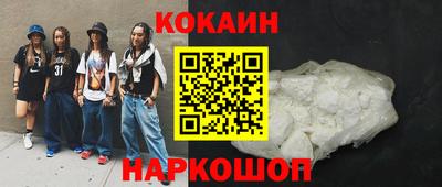 круглые Гай