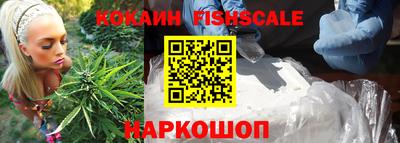 круглые Гай