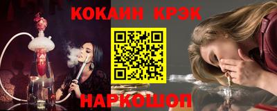 круглые Гай