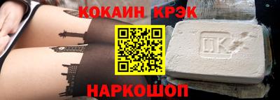 mix Гатчина