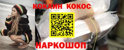 первитин Азнакаево