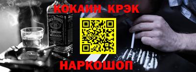 спиды Азнакаево