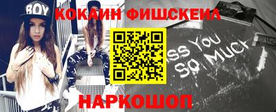 трава Абакан