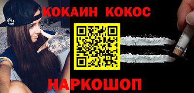 первитин Азнакаево