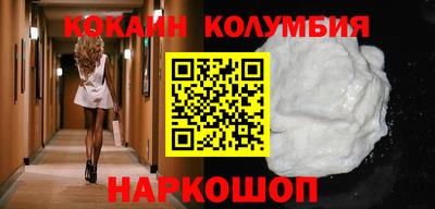 первитин Азнакаево