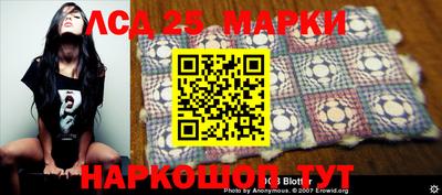 марки lsd Гагарин