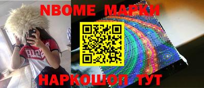 марки lsd Гагарин