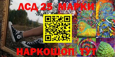 первитин Азнакаево