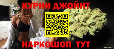 мефедрон VHQ Абинск