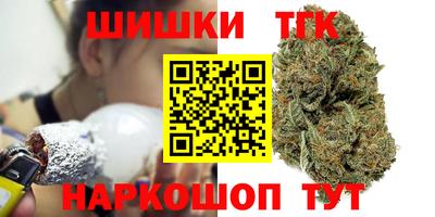 ПСИЛОЦИБИНОВЫЕ ГРИБЫ Абакан