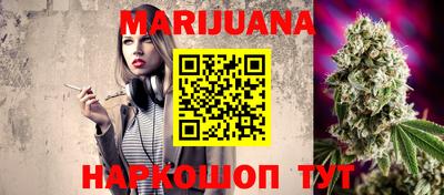 первитин Азнакаево
