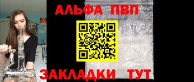 круглые Гай