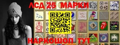 трава Абакан