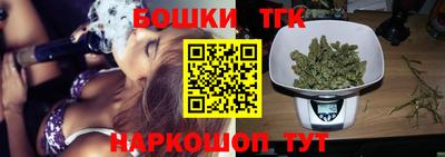 ПСИЛОЦИБИНОВЫЕ ГРИБЫ Абакан