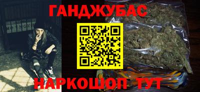 круглые Гай